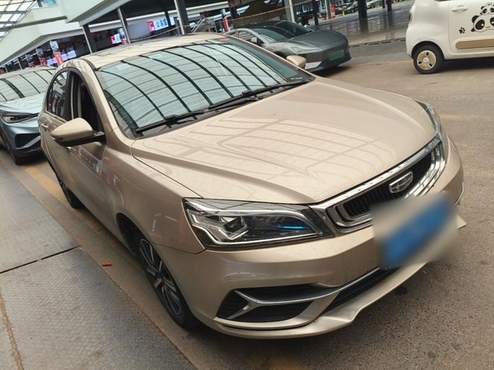 Emgrand 2020 1.5L CVT photo 3