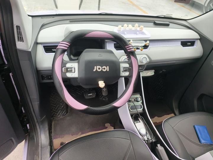 QQ Ice Cream 2022 170km Sundae NCM photo 5