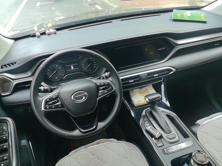 GAC Trumpchi GS4 2021 270T AT Elite Tech photo 5