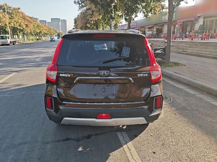 Vision X6 2016 1.3T CVT Flagship photo 3