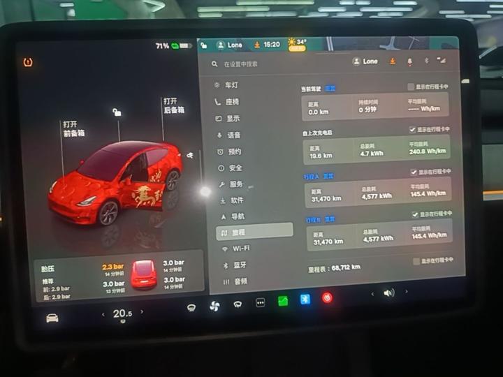 Model Y 2024 RWD photo 7