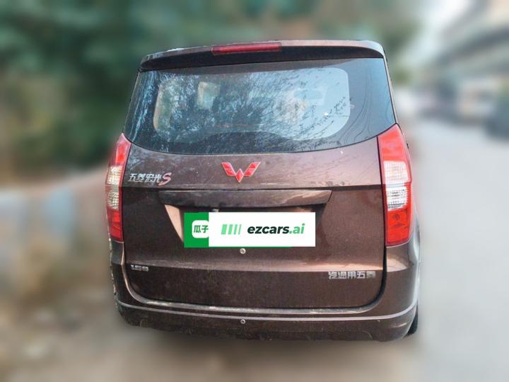 Wuling Hongguang 2016 1.5L S Comfort photo 3