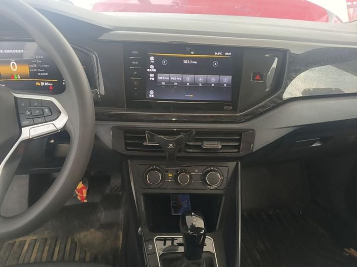 Lavida 2025 1.5L photo 8