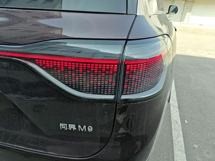 HIMA AITO M9 2025 EREV Ultra 52kWh 6-Seater 192-Line LiDAR photo 7