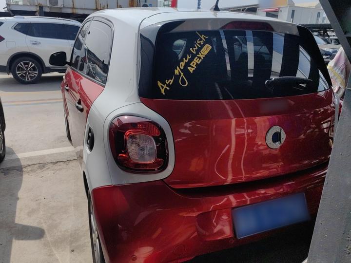 forfour 2018 1.0L 52 photo 4