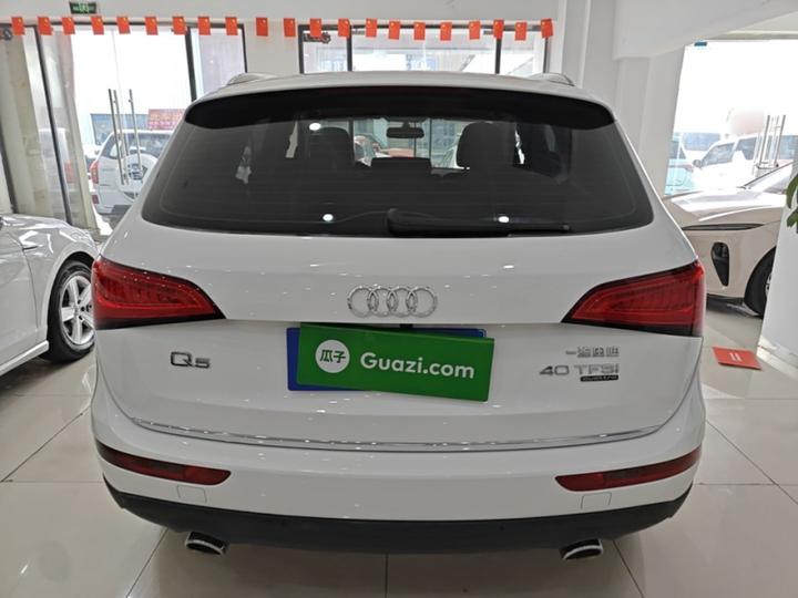 Q5 2017 40 TFSI Progressive photo 5