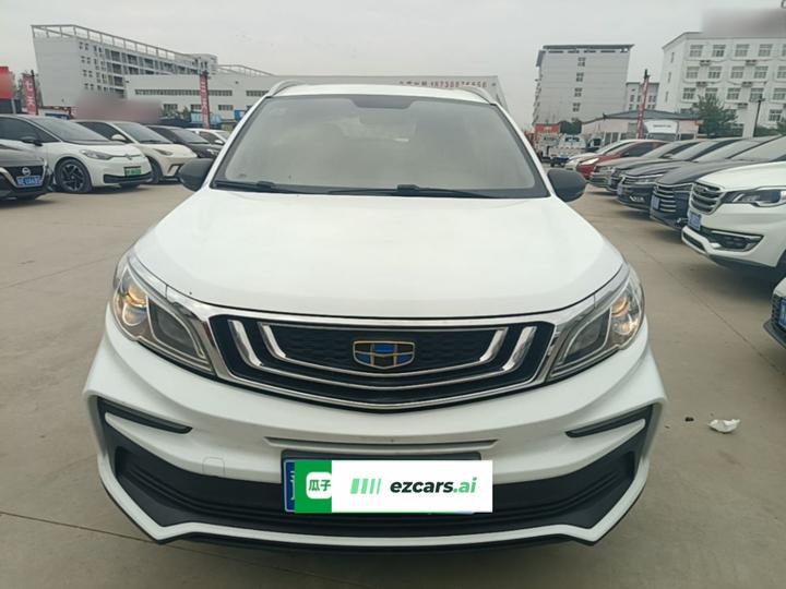 Vision X3 2020 1.5L CVT Premium photo 2