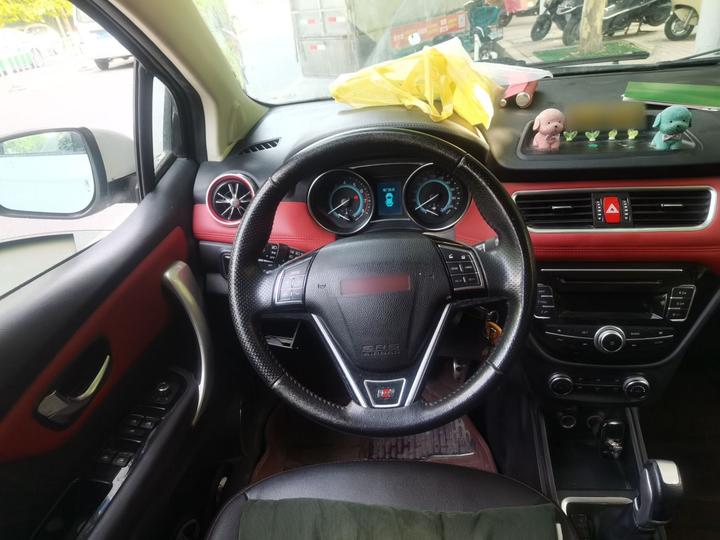 H1 2015 1.5L AMT photo 3