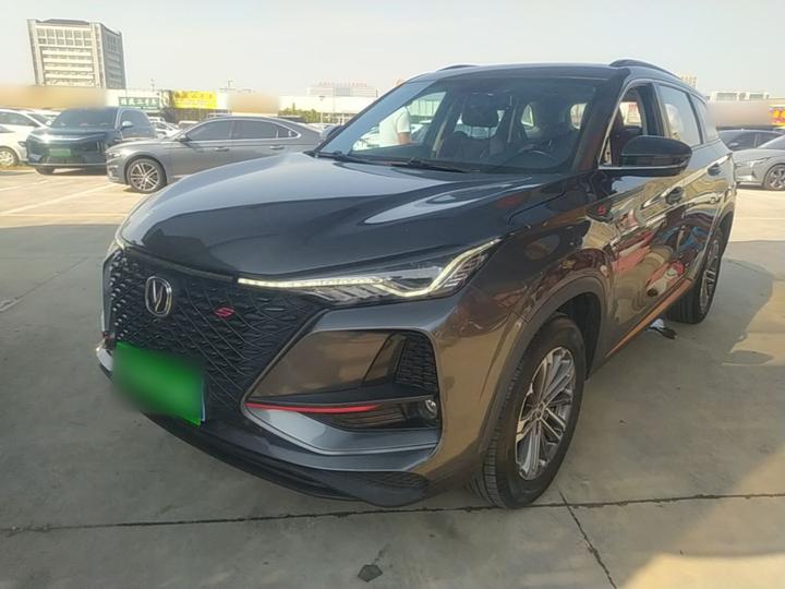 CS75 PLUS 2021 1.5T AT Luxury
