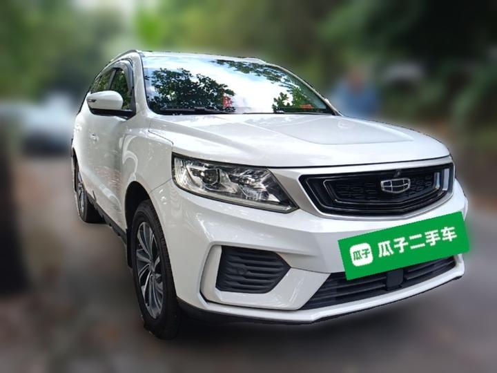 Vision X6 2020 1.4T CVT photo 3