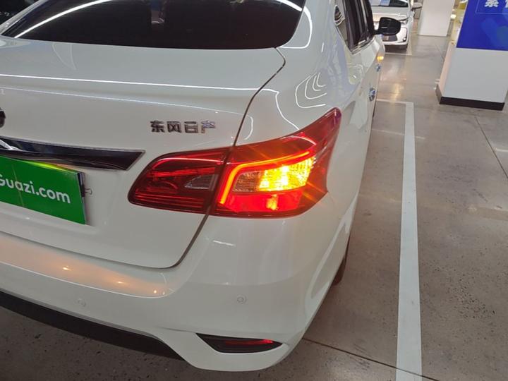Sylphy 2022 Classic 1.6XL CVT Luxury photo 7
