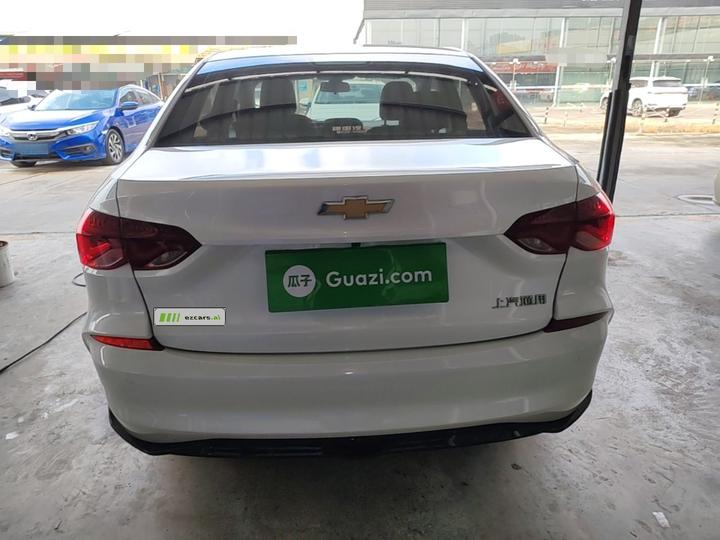 Cruze 2023 1.5L DCT Enjoy photo 5