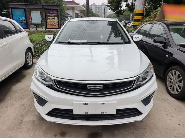 Vision 2020 Facelift 1.5L CVT photo 2
