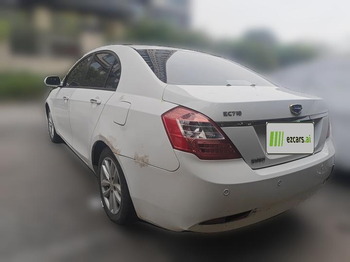 Classic Emgrand 2013 Sedan 1.5L MT Elite photo 4