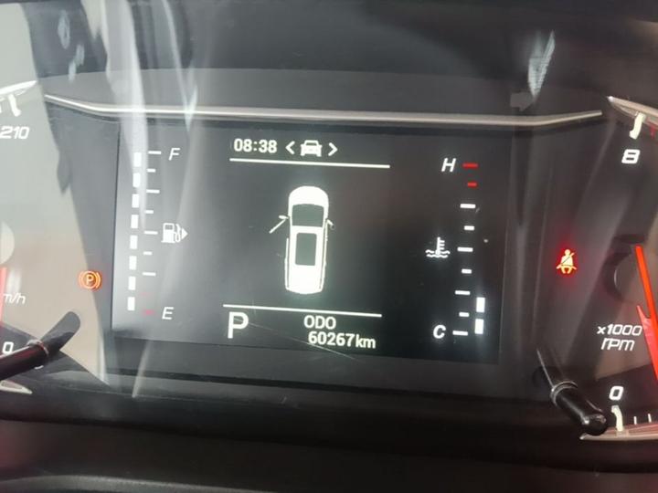 MAXUS G50 2023 PLUS 1.5T AT photo 7