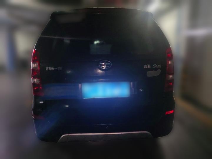 FAW Senia S80 2014 1.3L MT 5-Seater Classic photo 5