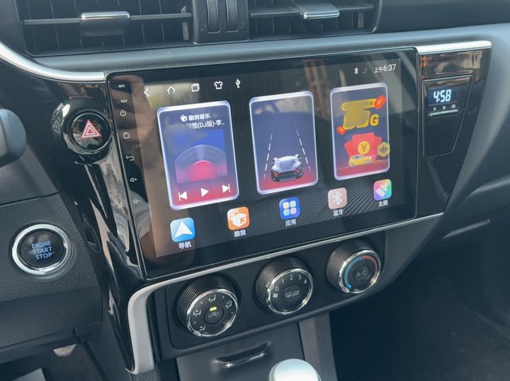 Corolla 2018 1.2T S-CVT GL Smart photo 8