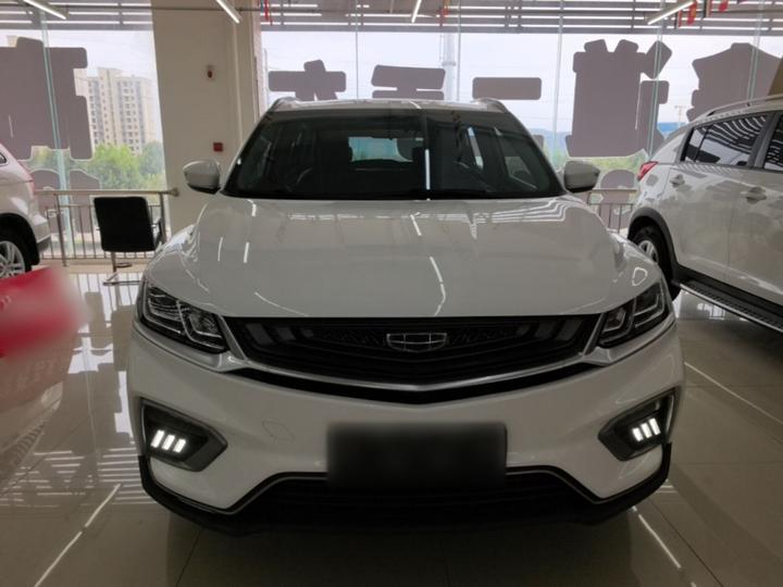 Binyue 2020 Facelift 240T DCT photo 2