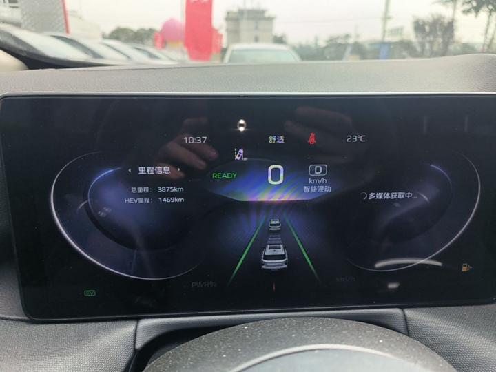 HS3 PHEV 2025 117km photo 7