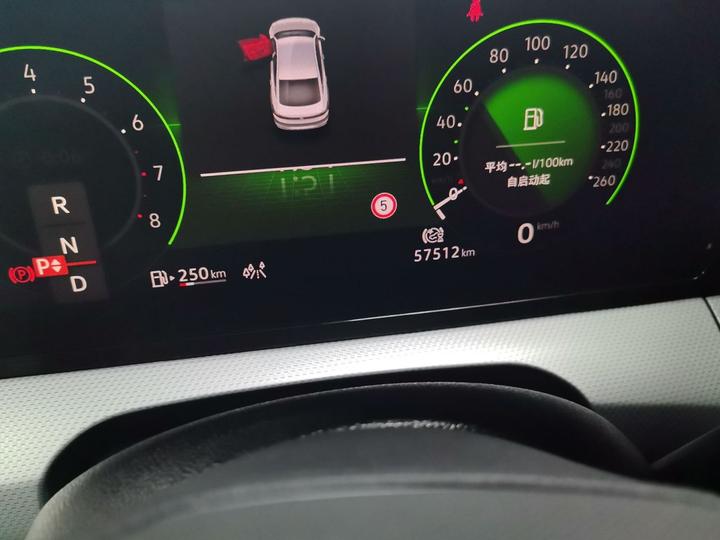 2022 Lamando L 280TSI DSG Cool photo 7