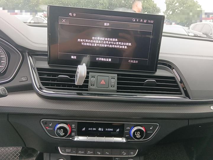 Q5L 2022 Facelift 40T Luxury Dynamic photo 8