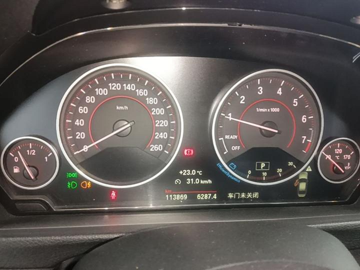 3 Series 2017 320Li M Sport photo 7