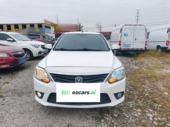 Alsvin V3 2015 1.4L MT China V photo 2