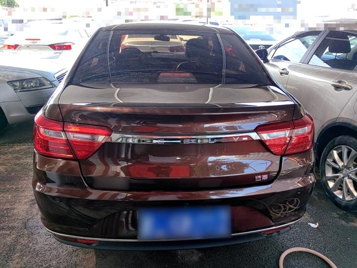 Vision 2018 1.5L MT photo 3