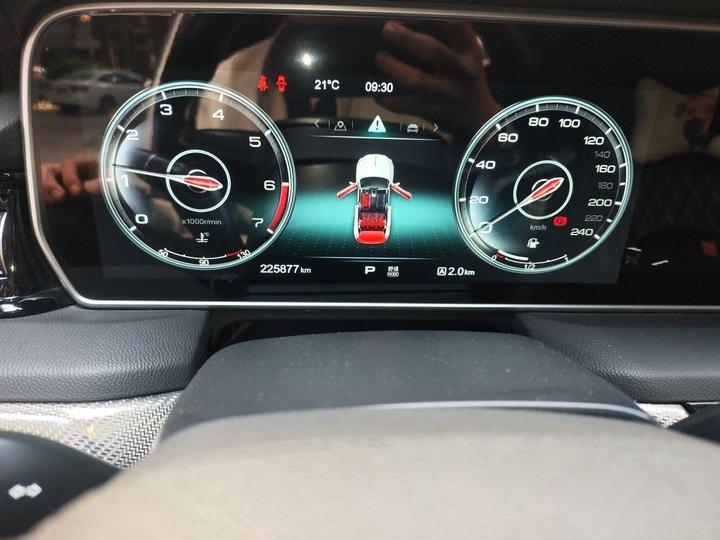 HS5 2019 2.0T Connected AWD photo 2