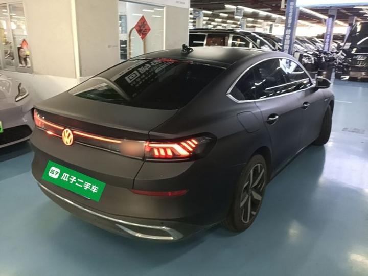 2022 Lamando L 280TSI DSG Cool photo 4