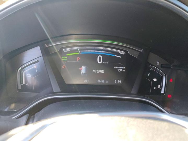 CR-V EV 2021 Hybrid e+ 2.0L photo 7