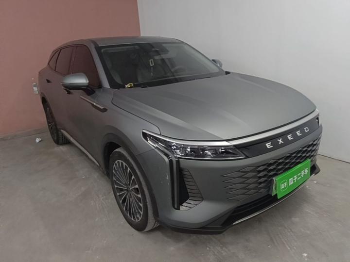 Yaoguang C-DM 2024 1.5T Extended Range Pro photo 3