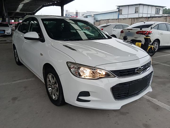 Cavalier 2019 320 AT photo 3