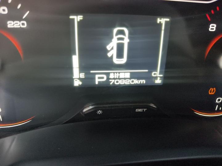 Wuling 2022 1.5T CVT Exclusive Flagship photo 2