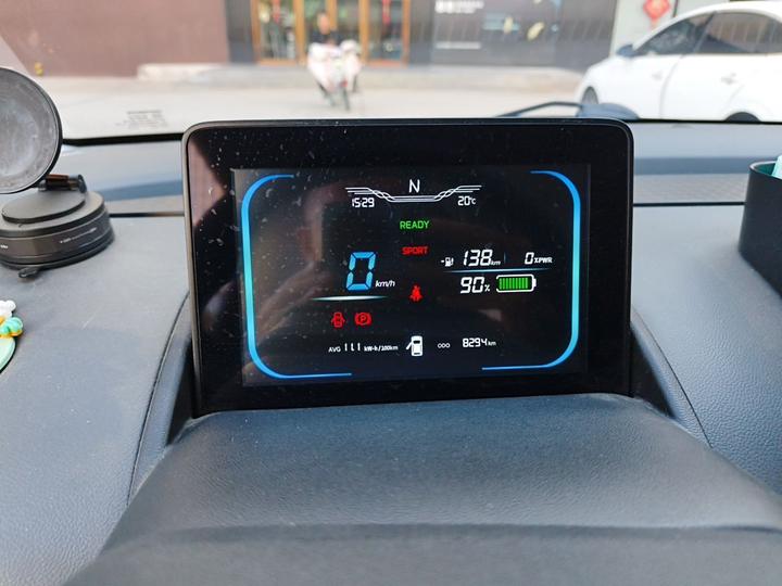 Nevo Changan Lumin 2022 155km photo 8