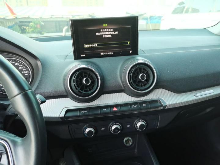 Q2L 2021 35 TFSI Progressive Dynamic photo 8