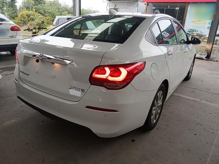 Cavalier 2019 320 AT photo 6