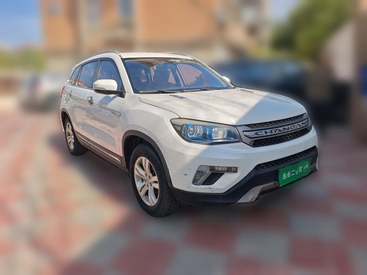 CS75 2014 2.0L MT Luxury IV photo 3