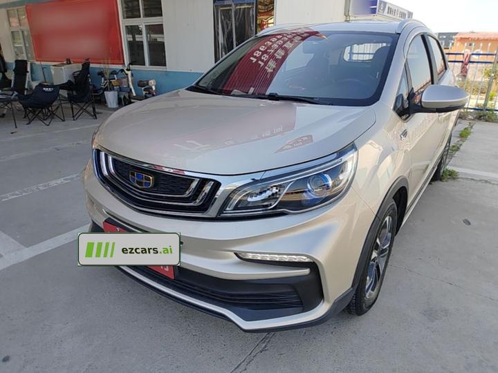 Vision X3 2019 Upgraded 1.5L CVT Premium