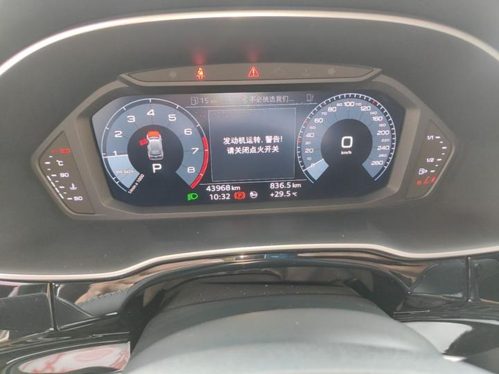 Q3 2019 35 TFSI Progressive Dynamic photo 3