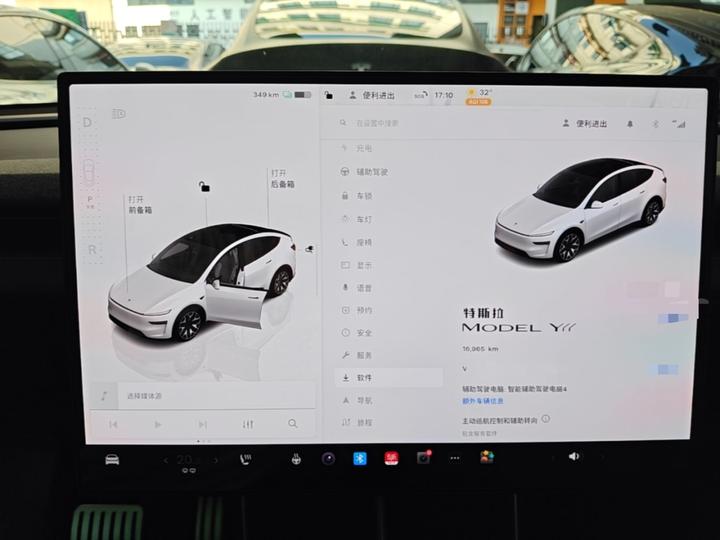 Model Y L 2025 Long Range AWD photo 3