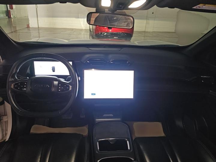 Aeolus L7 EV 2024 518 Pro photo 5