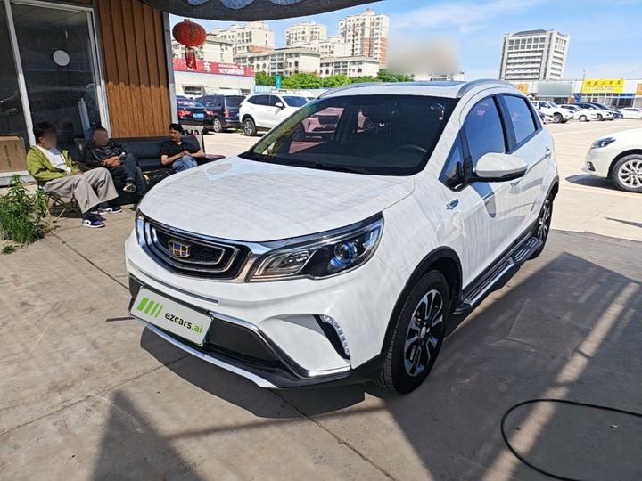 Vision X3 2017 1.5L AT Premium