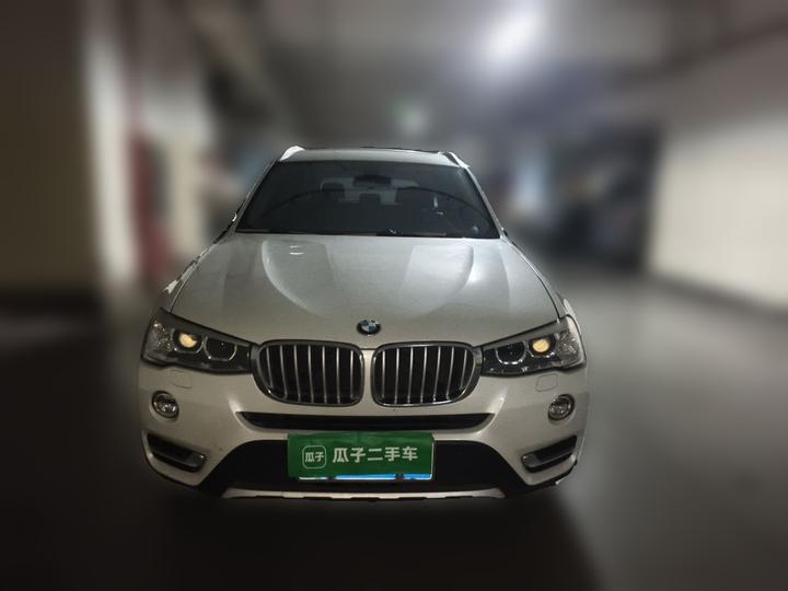 X3 Imported 2014 xDrive20i X Design Package photo 2
