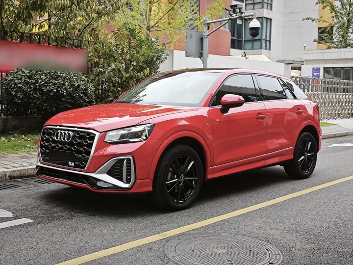 Q2L 2022 35 TFSI Progressive Dynamic