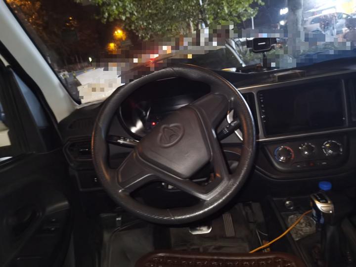 Changan EM80 2024 Comfort 6-Seater 41.86kWh photo 7