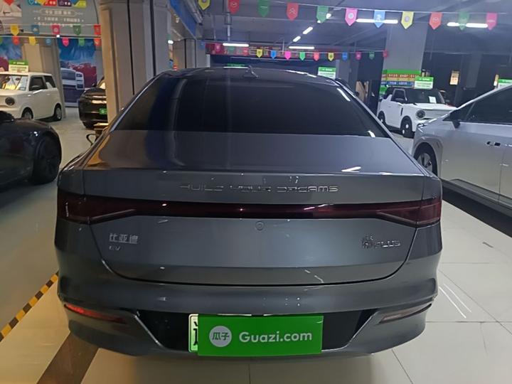 Qin PLUS 2023 Champion EV 420KM Leading photo 5