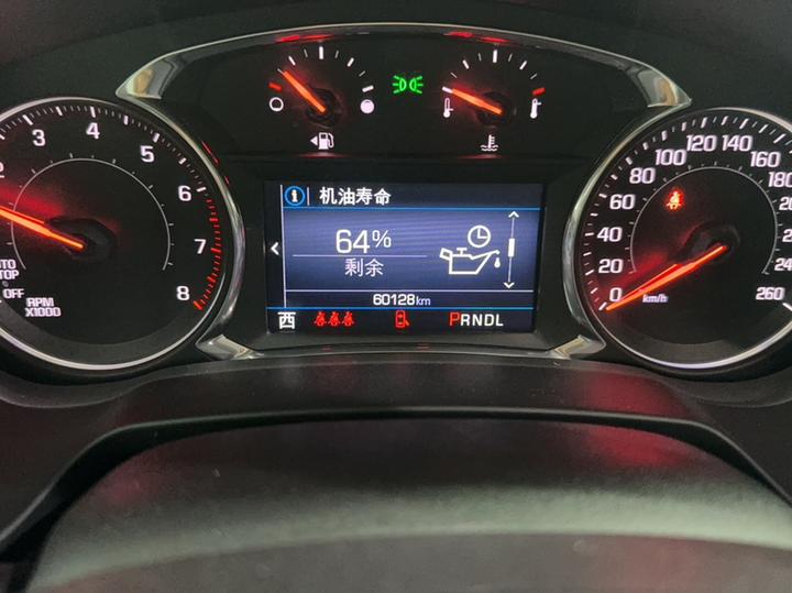 2020 650T 7-Seater photo 7