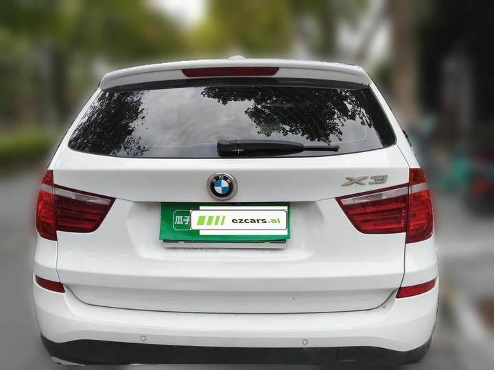 X3 Imported 2016 sDrive20i photo 5