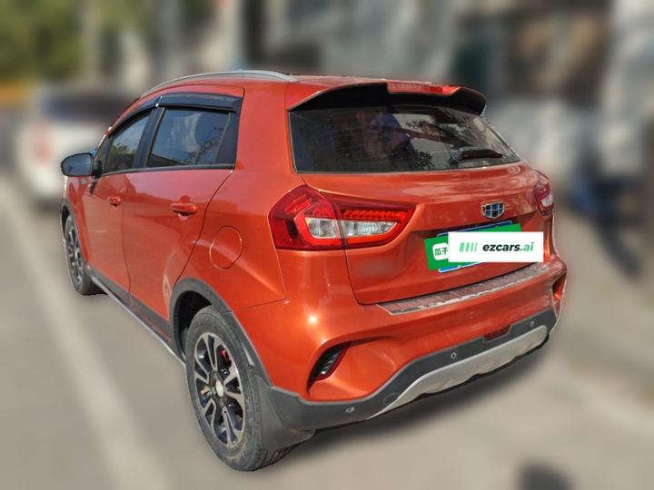 Vision X3 2017 1.5L MT Premium photo 4